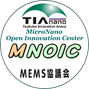 MNOIC/（一財）マイクロマシンセンター