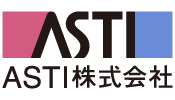 ASTI株式会社 / ASTI CORPORATION