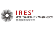 豊橋技術科学大学 次世代半導体・センサ科学研究所 / Institute for Research on next-generation Semiconductor and Sensing Science, Toyohashi University of Technology