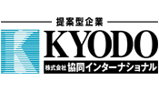 株式会社協同インターナショナル / Kyoto International Inc.