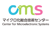 九州工業大学 / Center for Microelectronic Systems, Kyushu Universty
