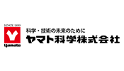 ヤマト科学株式会社 / Yamato Scientific Co., Ltd.