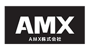 AMX株式会社 / AMX Inc.