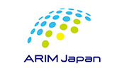 文部科学省 マテリアル先端リサーチインフラ(ARIM) / Advanced Research Infrastructure for Materials and Nanotechnology in Japan