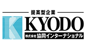 株式会社協同インターナショナル / Kyodo International Inc.