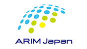 文部科学省 マテリアル先端リサーチインフラ(ARIM) / Advanced Research Infrastructure for Materials and Nanotechnology in Japan