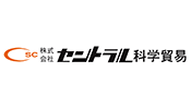株式会社セントラル科学貿易 / Central Scientific Commerce, Inc.
