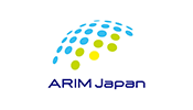 文部科学省　マテリアル先端リサーチインフラ（ARIM Japan） / Advanced Research Infrastructure for Materials and Nanotechnology in Japan (ARIM Japan)