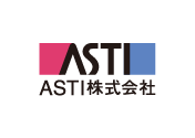 ASTI株式会社 / ASTI CORPORATION